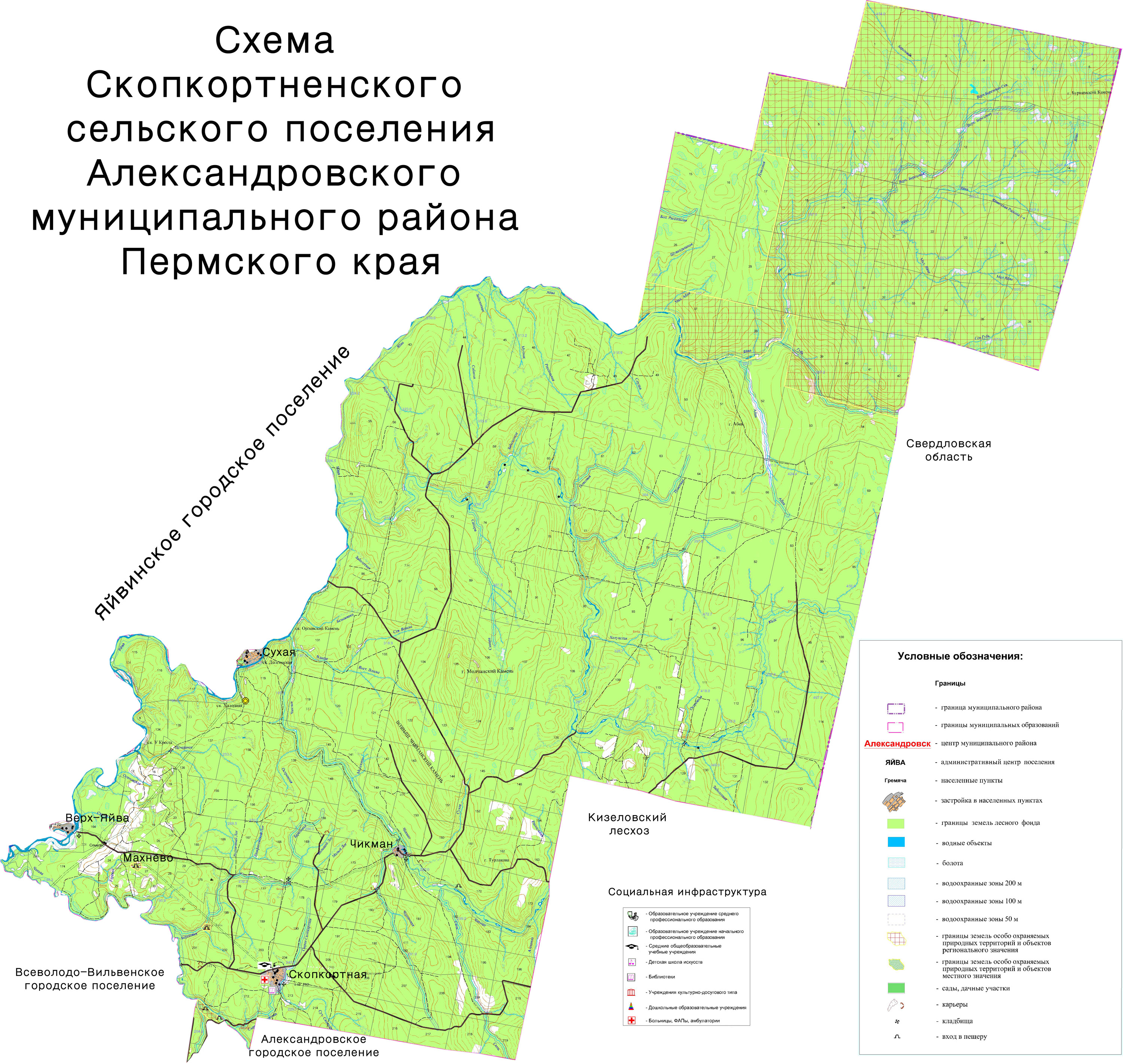 Карта поселения
